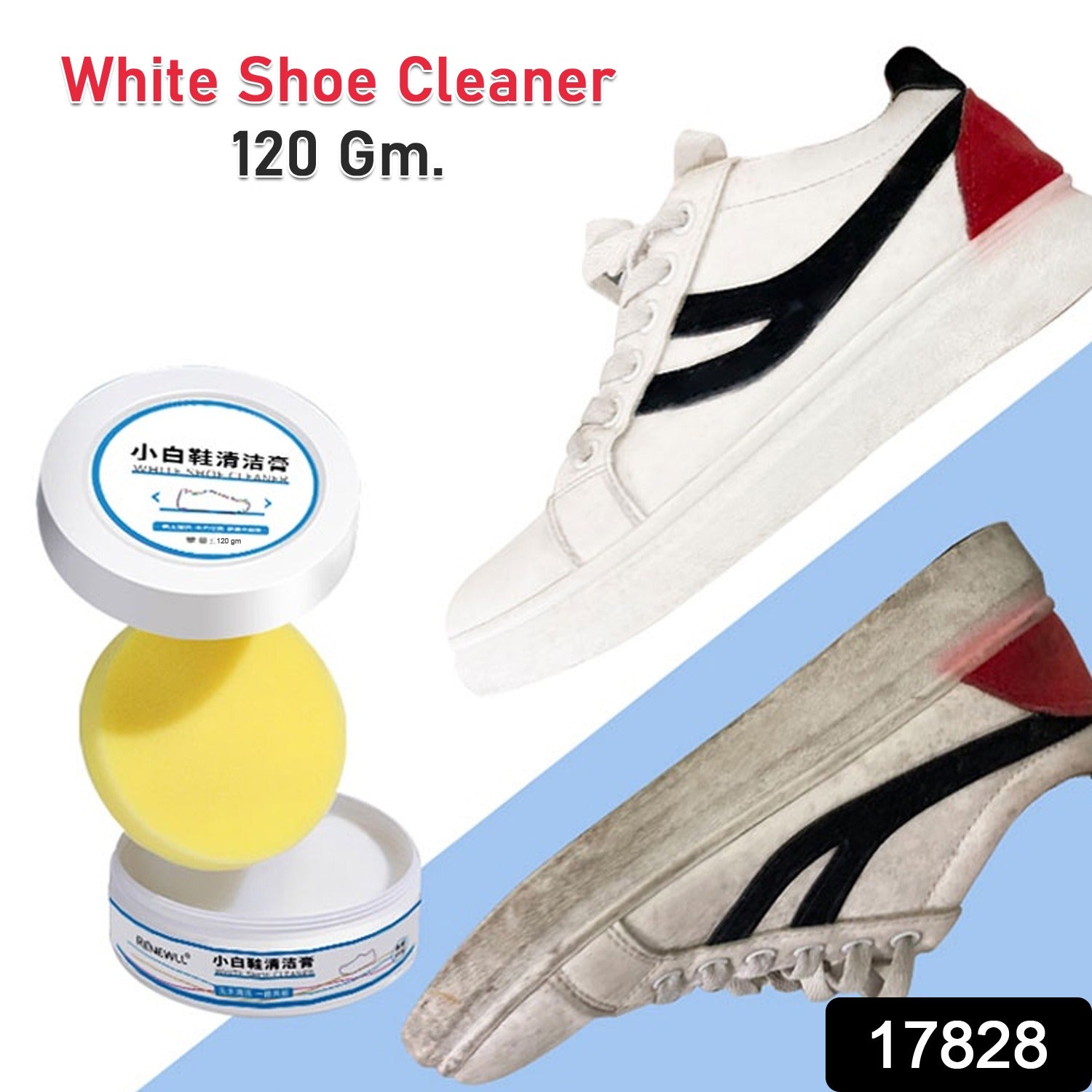 17828 Stain Remover Cleansing Cream for Shoe Polish Sneaker Cleaning Kit Shoe Eraser Stain Remover White Rubber Sole Shoe Cleaner White Shoe Cleaning Cream Stain Remover (120 Gm Approx) 17828 Stain Remover Cleansing Cream for Shoe Polish Sneaker Cleaning Kit Shoe Eraser Stain Remover White Rubber Sole Shoe Cleaner White Shoe Cleaning Cream Stain Remover (120 Gm Approx)